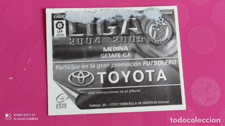 Cromos de f&uacute;tbol: MEDINA GETAFE ESTE 04 05 2004 2005 - Foto 2