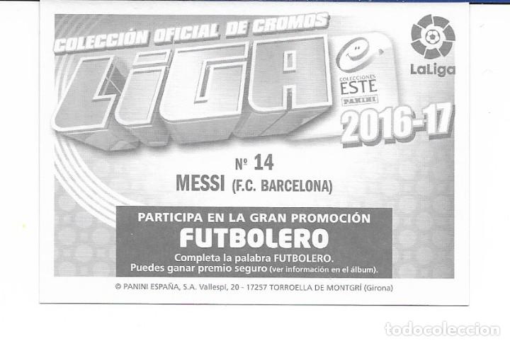 Cromos de f&uacute;tbol: liga este 2016/17 messi - Foto 3