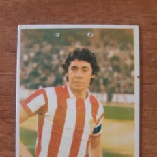 Cromos de Fútbol: JOSÉ MANUEL (SPORTING GIJÓN) LIGA 75-76 ED. FINI MA. NUNCA PEGADO. Lote 336636763