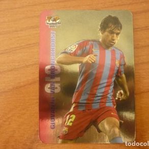 2009-10 Panini El Barça De Las Seis Copas #97 Lionel Messi FC 2009-10 Panini El Barça De Las Seis Copas #97 Lionel Messi FC