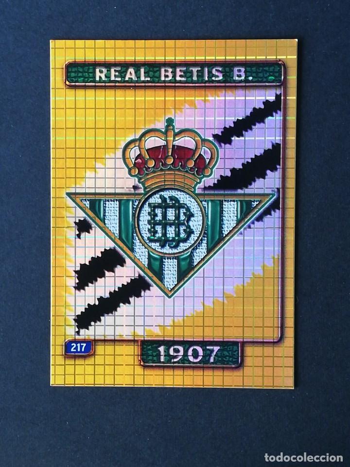 #217 Escudo Real Betis 2005 Las Fichas De La Li - Comprar Cromos De ...