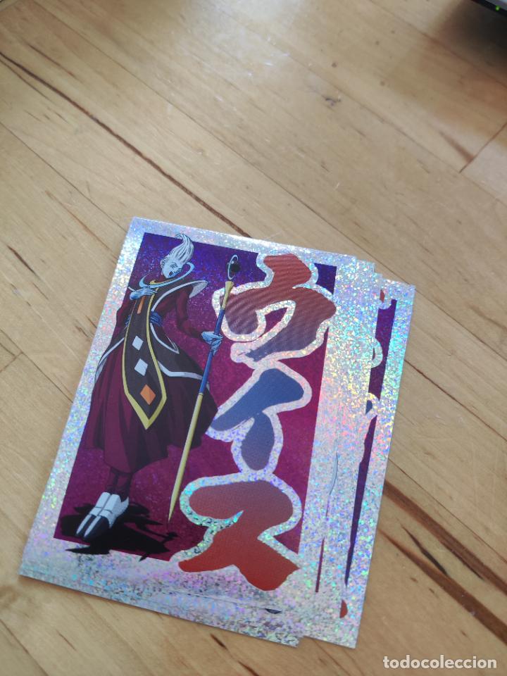 Cromos de Futebol: 69 especial cromo last warrior ultimo guerrero dragon ball , 2022 22 trading card