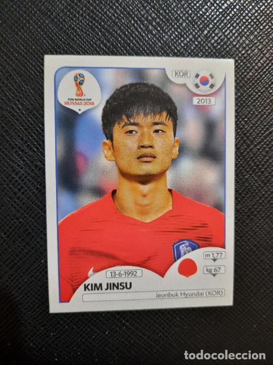 Cromos de f&uacute;tbol: KIM JINSU KOREA PANINI WORLD MUNDIAL RUSSIA RUSIA 2018 CROMO FUTBOL 18 SIN PEGAR - 496