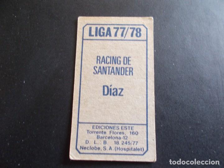 Cromos de f&uacute;tbol: DIAZ RACING ESTE 77-78 SIN PEGAR - Foto 2