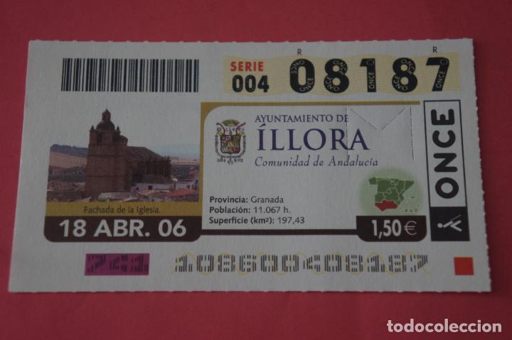 Cromos de f&uacute;tbol: CUPON DE LA ONCE ILLORA GRANADA ANDALUCIA - Foto 1