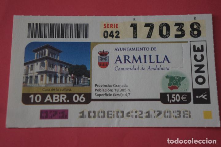 Cromos de f&uacute;tbol: CUPON DE LA ONCE ARMILLA GRANADA ANDALUCIA - Foto 1