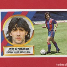Cromos de Futebol: ESTE 88 89 JOSE MARIA BAKERO DEL FC BARCELONA VERSION B NUEVO SIN PEGAR ESTE 1988 1989. Lote 330604128