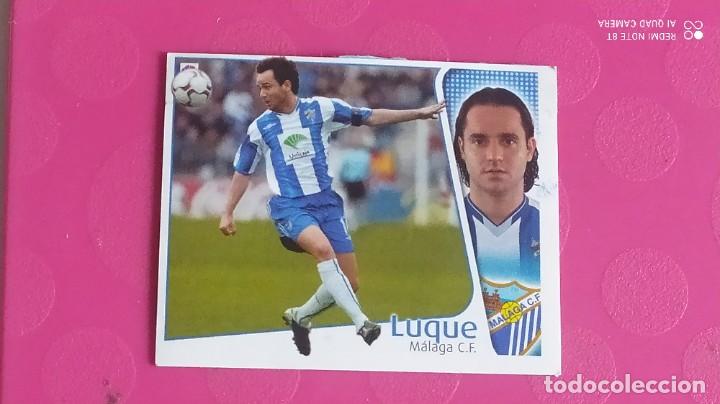 Cromos de f&uacute;tbol: LUQUE MALAGA ESTE 04 05 2004 2005 - Foto 1