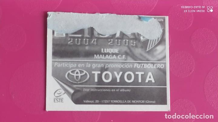 Cromos de f&uacute;tbol: LUQUE MALAGA ESTE 04 05 2004 2005 - Foto 2