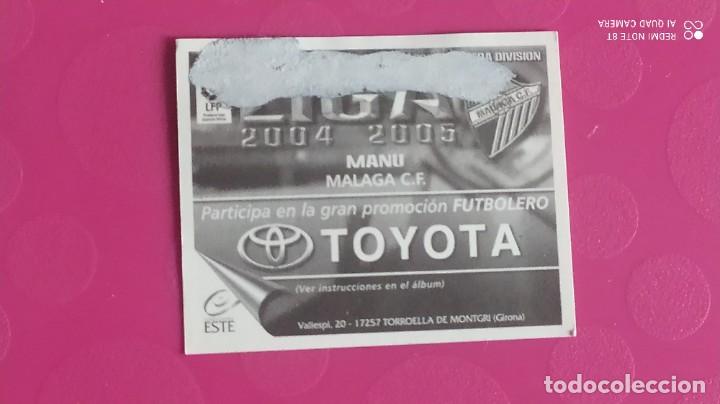 Cromos de f&uacute;tbol: MANU MALAGA ESTE 04 05 2004 2005 - Foto 2