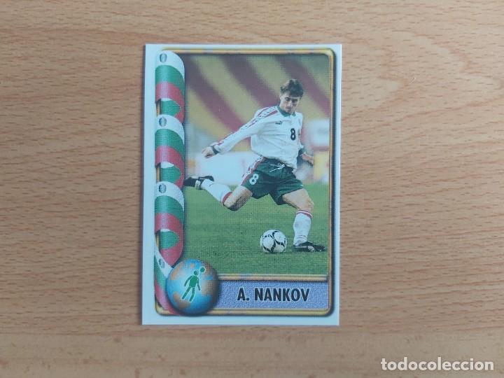 Cartes &agrave; collectionner de Football: CROMO FUTBOL MUNDIAL FRANCIA 98 EDITORIAL EDICIONES ESTADIO 122.NANKOV-BULGARIA-NUNCA PEGADO