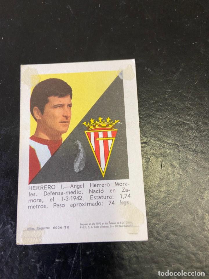 Cromos de f&uacute;tbol: fher 1970 70 gijon herrero - Foto 2