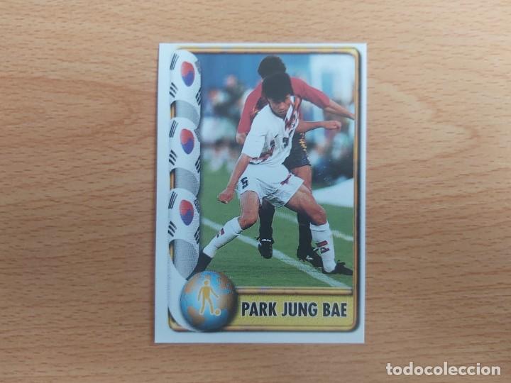 Cartes &agrave; collectionner de Football: CROMO FUTBOL MUNDIAL FRANCIA 98 EDITORIAL EDICIONES ESTADIO 184.PARK JUNG BAE-C.DEL SUR-NUNCA PEGADO