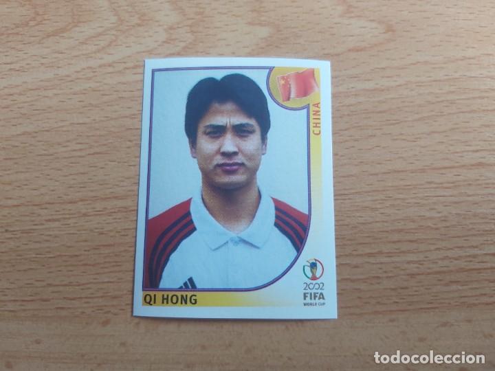 Cromos de Futebol: CROMO FUTBOL MUNDIAL 2002 EDITORIAL PANINI 215.HONG-CHINA-NUNCA PEGADO-TRASERA EN NEGRO