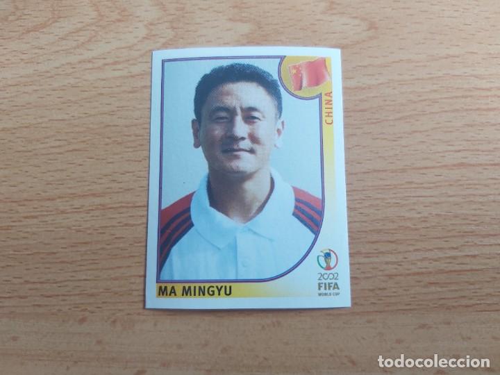 Cromos de Futebol: CROMO FUTBOL MUNDIAL 2002 EDITORIAL PANINI 218.MINGYU-CHINA-NUNCA PEGADO-TRASERA EN NEGRO