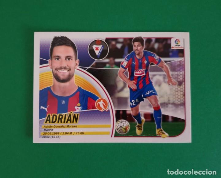Cromos de f&uacute;tbol: 12 ADRI&Aacute;N - EIBAR - EDICIONES ESTE 2016-17 - 16/17 (NUEVO) - Foto 1