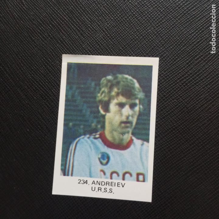 Cromos de f&uacute;tbol: ANDREIEV 234 URSS - VENLICO 1982 MUNDIAL ESPA&Ntilde;A FUTBOL 82 - DESPEGADO - A51 PG37