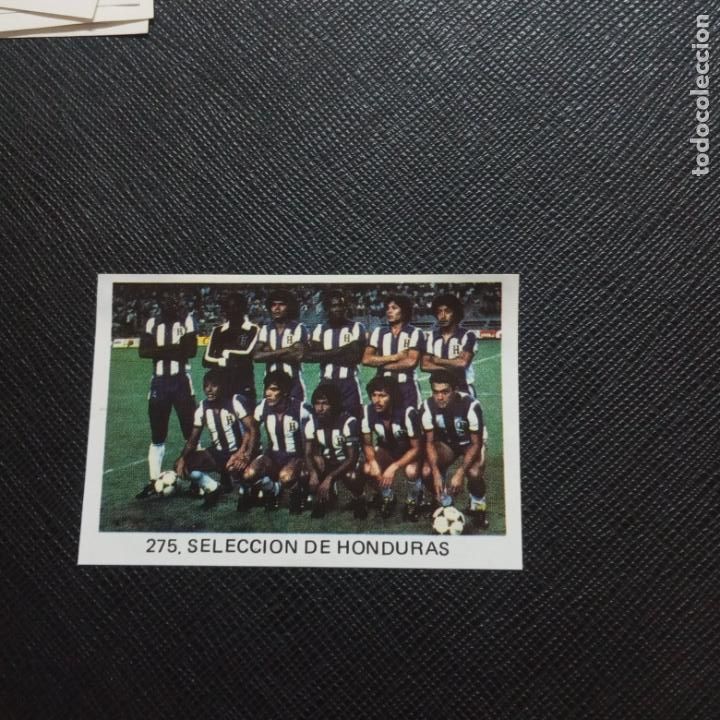 Cromos de F&uacute;tbol: SELECCION 275 HONDURAS - VENLICO 1982 MUNDIAL ESPA&Ntilde;A FUTBOL 82 - DESPEGADO - A51 PG53