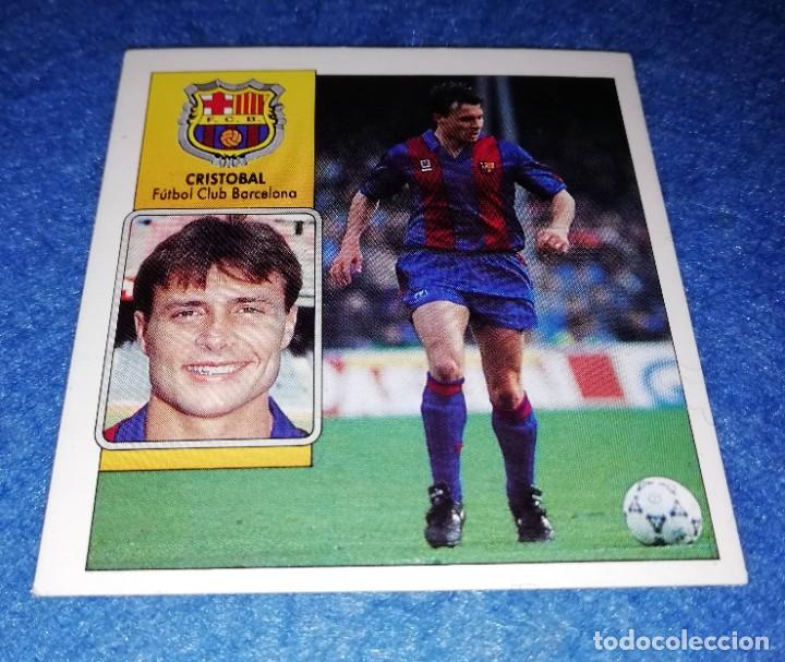Cromos de f&uacute;tbol: EDICIONES ESTE --- TEMPORADA 1992 1993 --- BARCELONA --- CRISTOBAL --- SIN PEGAR