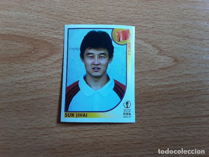 Cromos de f&uacute;tbol: CROMO FUTBOL MUNDIAL 2002 EDITORIAL PANINI 208.JIHAI-CHINA-NUNCA PEGADO-TRASERA EN AZUL