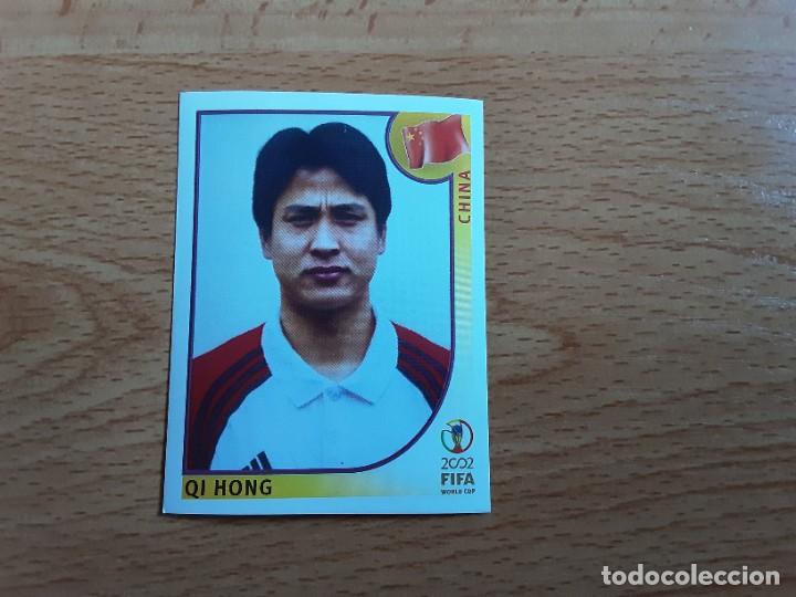 Cromos de F&uacute;tbol: CROMO FUTBOL MUNDIAL 2002 EDITORIAL PANINI 215.HONG-CHINA-NUNCA PEGADO-TRASERA EN AZUL