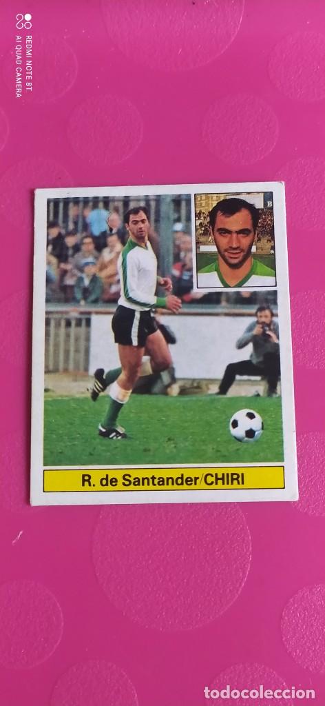 Cromos de f&uacute;tbol: CHIRI RACING SANTANDER ESTE 81 82 1981 1982 RECUPERADO - Foto 1