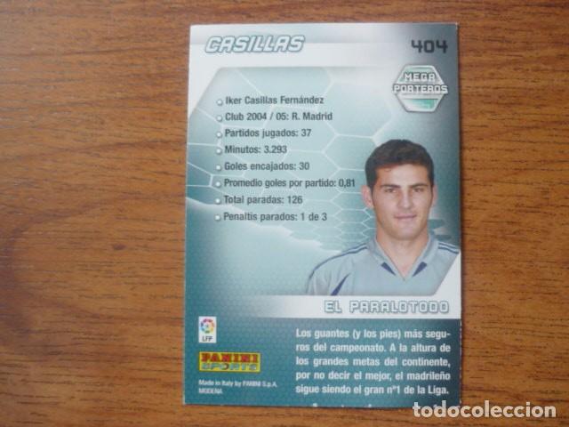 2004-05 Panini Megacracks La Liga Unopened Pack Possible Messi rookie card
