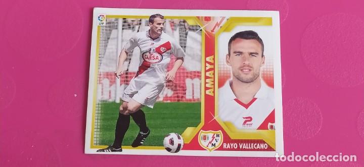Cromos de f&uacute;tbol: AMAYA RAYO VALLECANO ESTE 11 12 2011 2012 - Foto 1