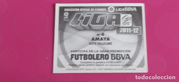 Cromos de f&uacute;tbol: AMAYA RAYO VALLECANO ESTE 11 12 2011 2012 - Foto 2