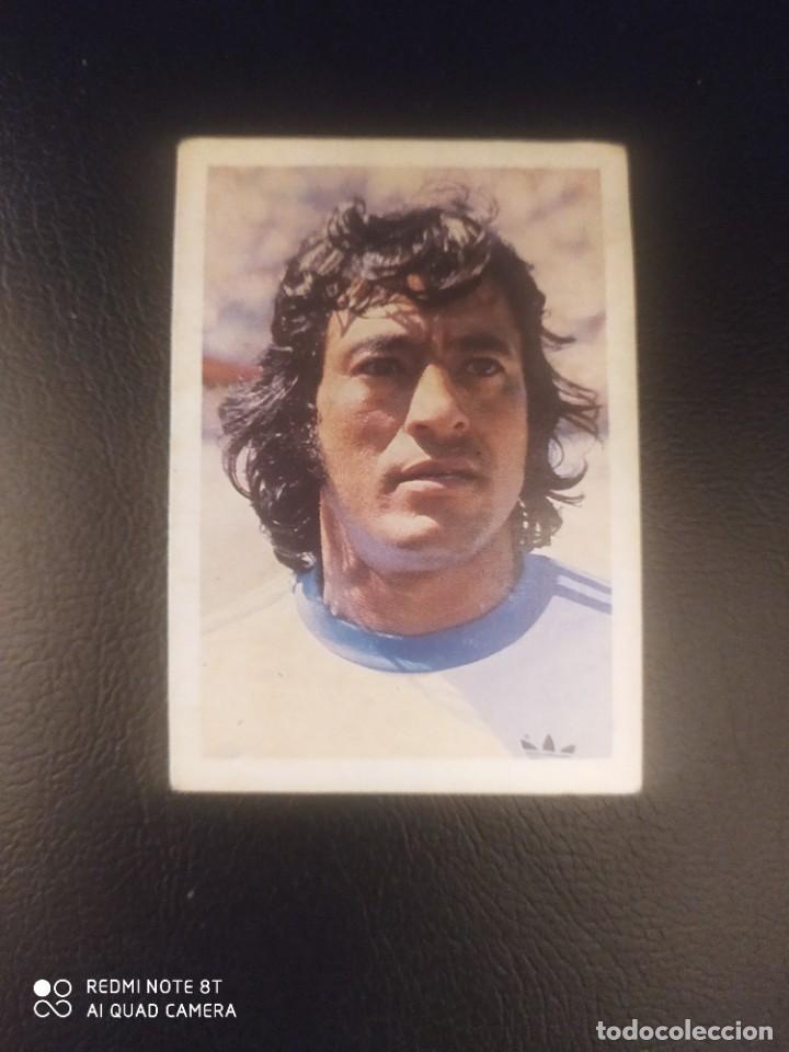 Cromos de f&uacute;tbol: 167 JORGE URQU&Iacute;A HONDURAS FHER MUNDIAL ESPA&Ntilde;A 82 1982 DESPEGADO CAJA 5