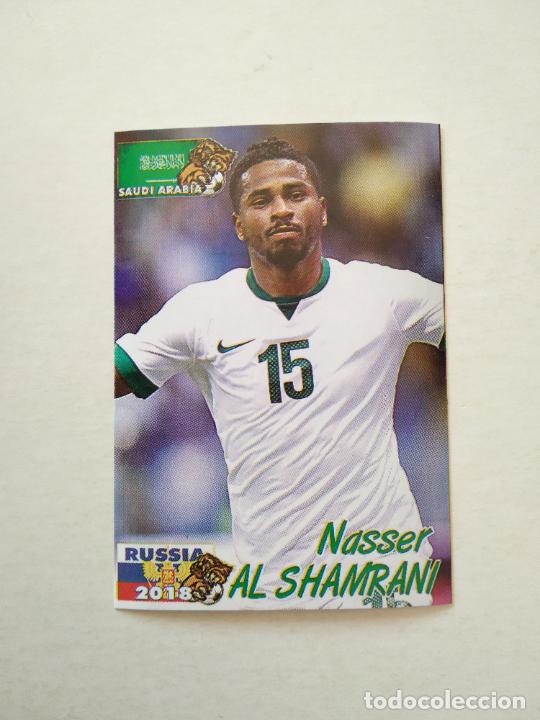 Cromos de Futebol: 33 NASSER AL SHAMRANI ARABIA SAUDITA STICKER CROMO FUTBOL MUNDIAL 2018 SCHOOL SHOP WORLD CUP