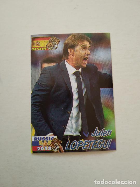 Cromos de Futebol: 83 LOPETEGUI ESPA&Ntilde;A STICKER CROMO FUTBOL MUNDIAL 2018 WORLD CUP COLECCI&Oacute;N SCHOOL SHOP