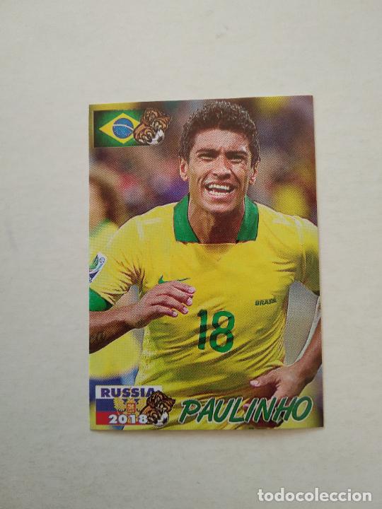 Figurine di Calcio: 247 PAULINHO BRASIL STICKER CROMO FUTBOL MUNDIAL 2018 WORLD CUP COLECCI&Oacute;N SCHOOL SHOP
