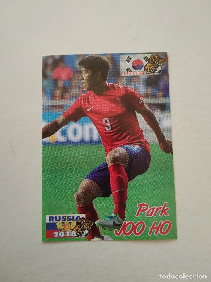 Fu&szlig;ball-Sticker: 346 PARK JOO HO COREA STICKER CROMO FUTBOL MUNDIAL 2018 WORLD CUP COLECCI&Oacute;N SCHOOL SHOP