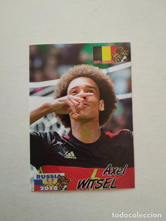 Cromos de f&uacute;tbol: 353 AXEL WITSEL B&Eacute;LGICA STICKER CROMO FUTBOL MUNDIAL 2018 WORLD CUP COLECCI&Oacute;N SCHOOL SHOP