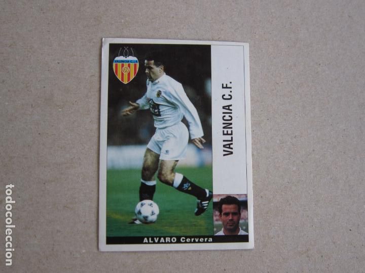 Cartes &agrave; collectionner de Football: PANINI LIGA 95 96 BAJA ALVARO OVIEDO 1995 1996 B NUNCA PEGADO
