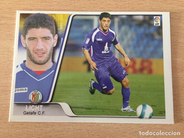Cromos de f&uacute;tbol: 2007-2008 - 152 LICHT - GETAFE CF - ESTADIO - Foto 1