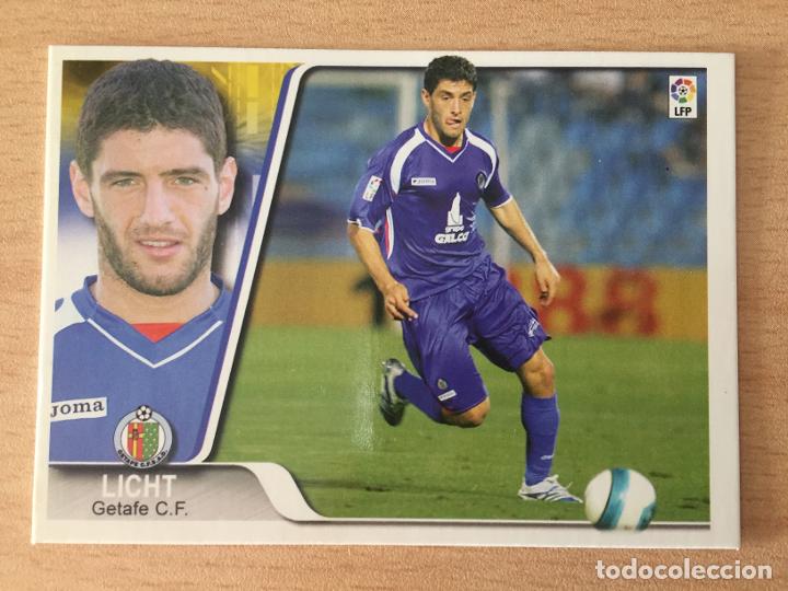 Cromos de f&uacute;tbol: 2007-2008 - 152 LICHT - GETAFE CF - ESTADIO - Foto 1