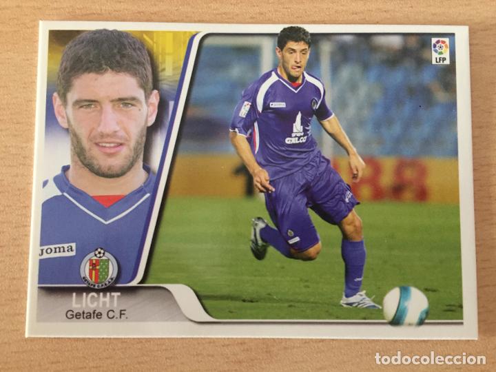 Cromos de f&uacute;tbol: 2007-2008 - 152 LICHT - GETAFE CF - ESTADIO - Foto 1