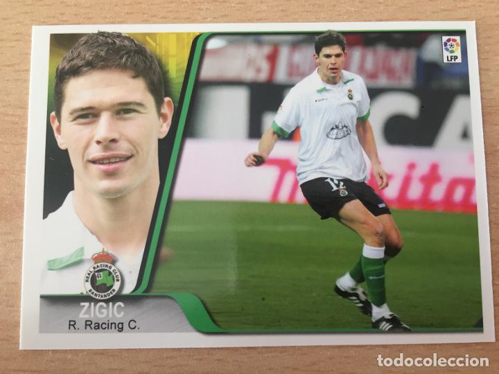 Cromos de f&uacute;tbol: 2007-2008 - 180 ZIGIC - RACING DE SANTANDER - ESTADIO - Foto 1
