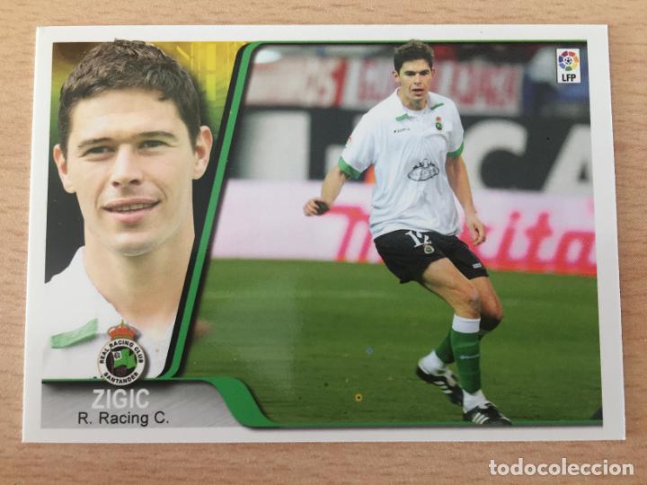 Cromos de f&uacute;tbol: 2007-2008 - 180 ZIGIC - RACING DE SANTANDER - ESTADIO - Foto 1