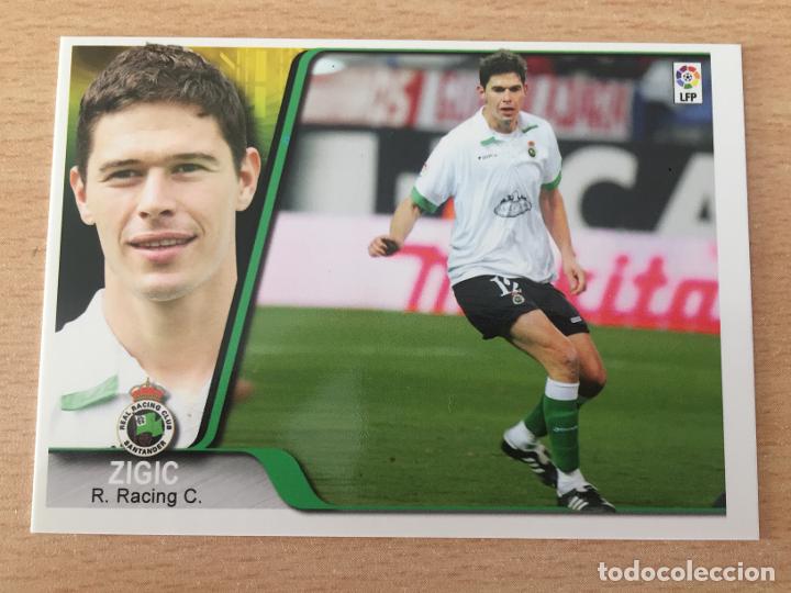 Cromos de f&uacute;tbol: 2007-2008 - 180 ZIGIC - RACING DE SANTANDER - ESTADIO - Foto 1