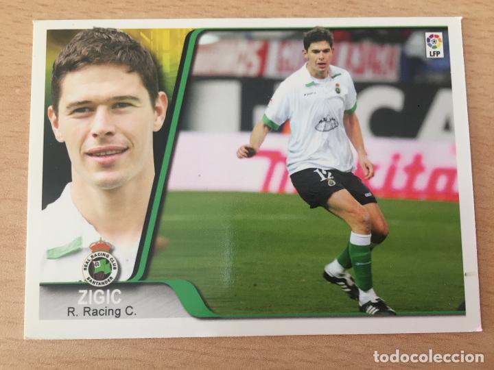 Cromos de f&uacute;tbol: 2007-2008 - 180 ZIGIC - RACING DE SANTANDER - ESTADIO - Foto 1