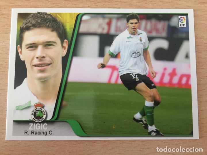Cromos de f&uacute;tbol: 2007-2008 - 180 ZIGIC - RACING DE SANTANDER - ESTADIO - Foto 1