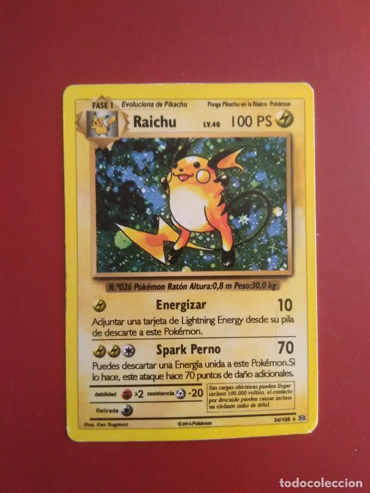 34 raichu cromo tarjeta card coleccin pokemon - Compra venta en  todocoleccion