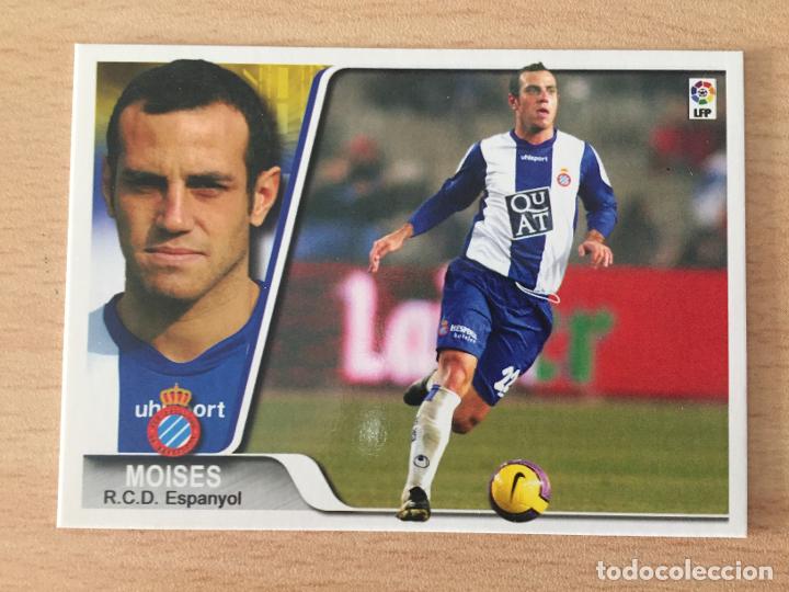 Cromos de f&uacute;tbol: 2007-2008 - 185 MOISES - RCD ESPANYOL - ESTADIO - Foto 1