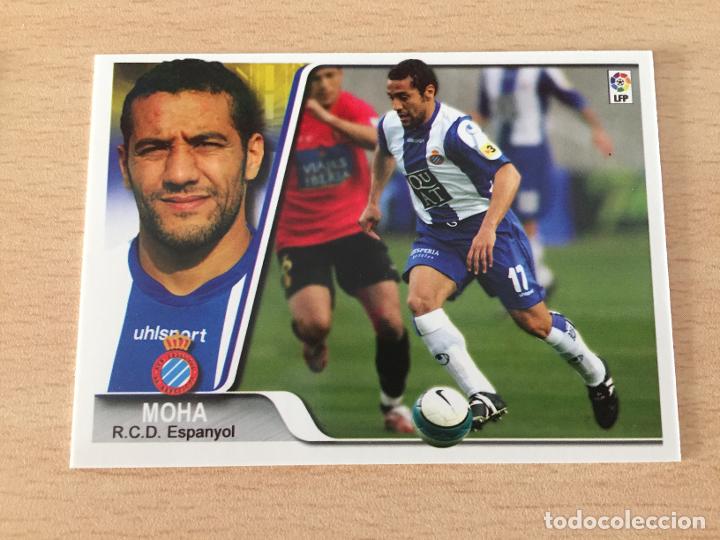 Cromos de f&uacute;tbol: 2007-2008 - 190 MOHA - RCD ESPANYOL - ESTADIO - Foto 1