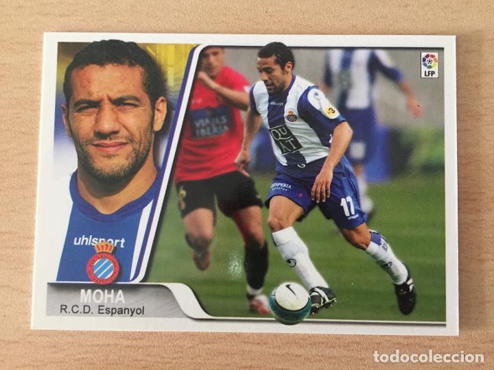 Cromos de f&uacute;tbol: 2007-2008 - 190 MOHA - RCD ESPANYOL - ESTADIO - Foto 1