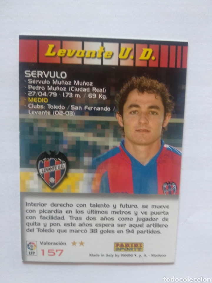 Cromos de f&uacute;tbol: MEGACRACKS 04-05 N 157 SERVULO - Foto 1