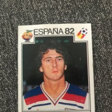 Cromos de Fútbol: CROMO PANINI MUNDIAL ESPAÑA 82 NÚMERO 253 FRANCIS - STICKER ALBUM WORLD CUP SPAIN 1982 ENGLAND